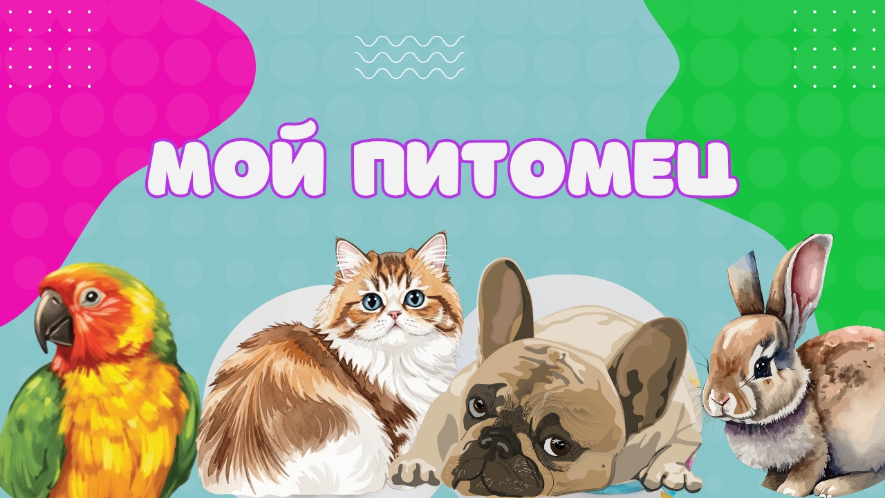 Фоточеллендж в старшей интегрированной группе №1