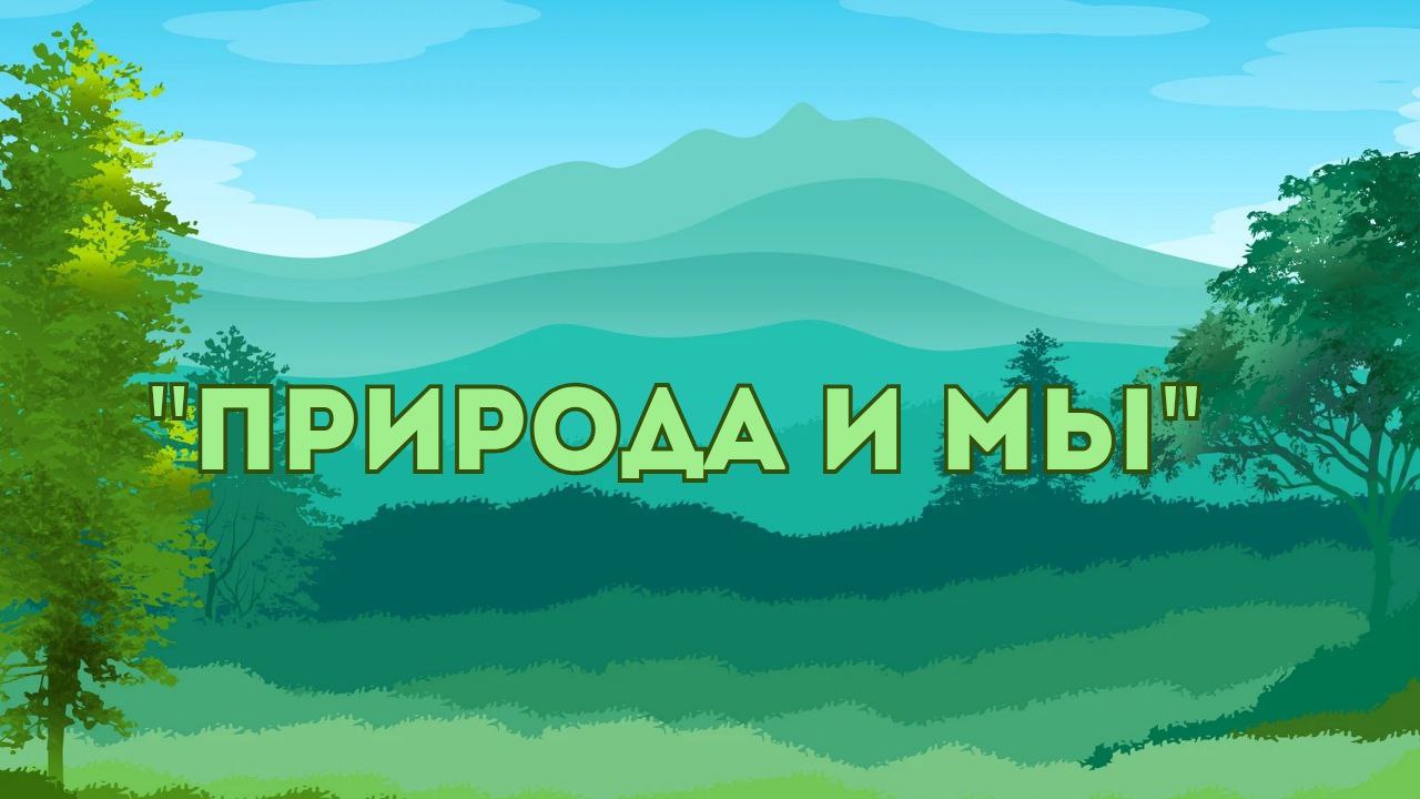 Выставка коллективных работ
