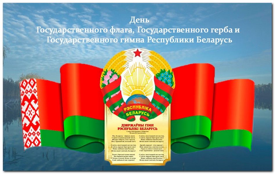 Тематический день в старшей интегрированной группе №2