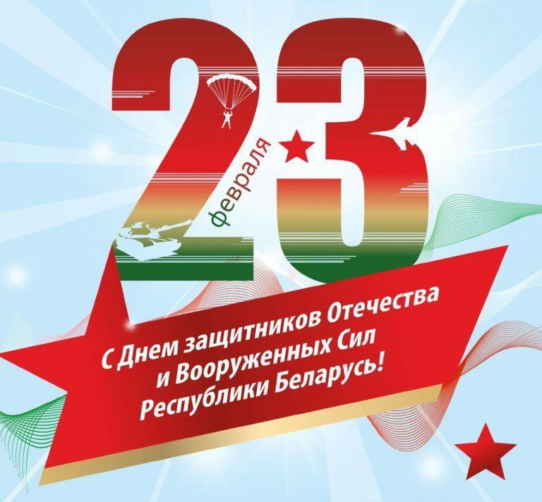 Тематические выставки