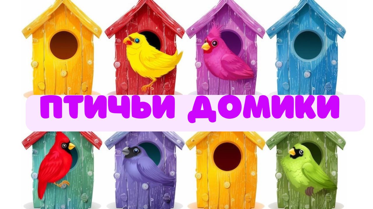 Доброе дело старшей интегрированной группы №2