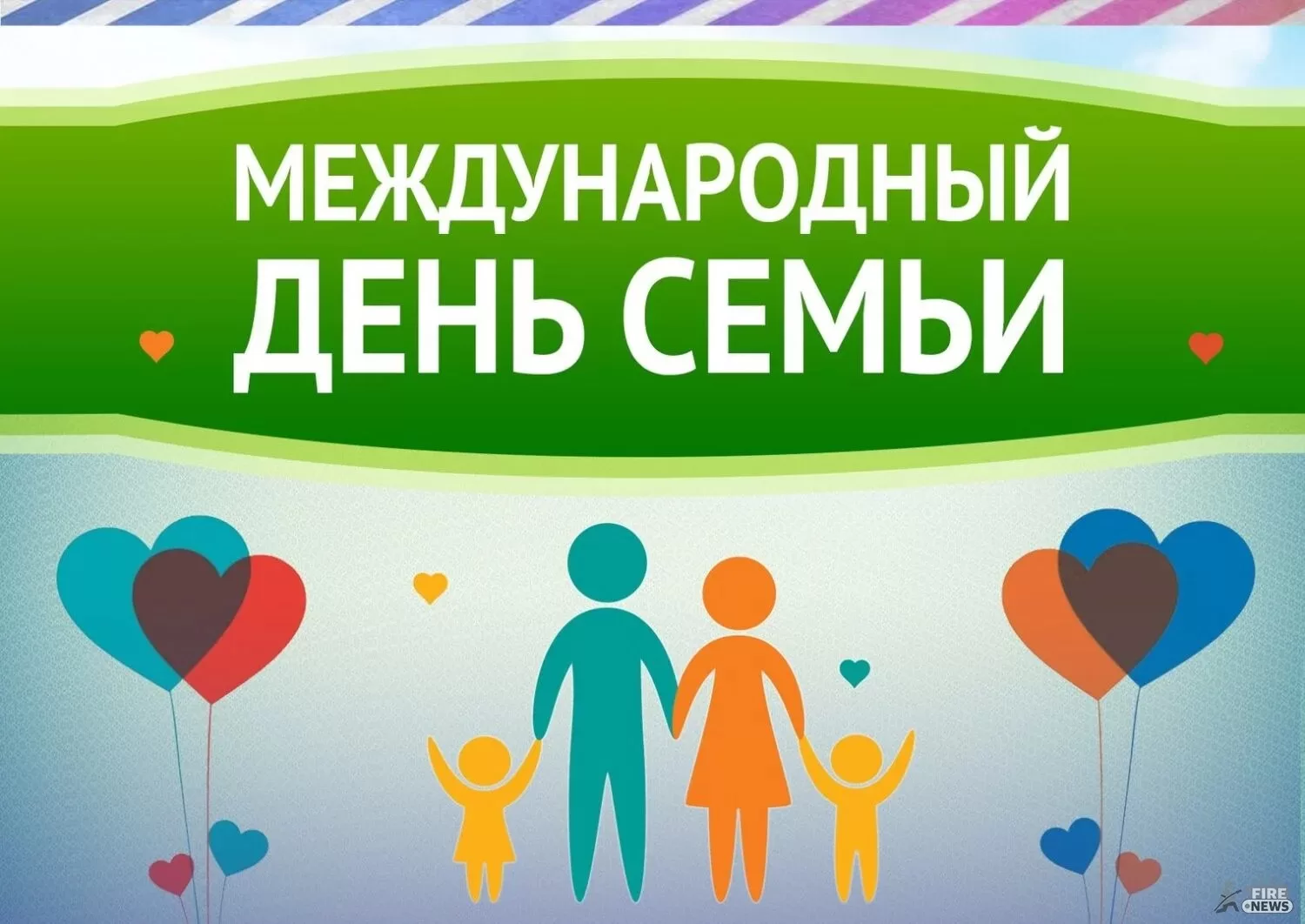 Тематический день в старшей интегрированной группе №1