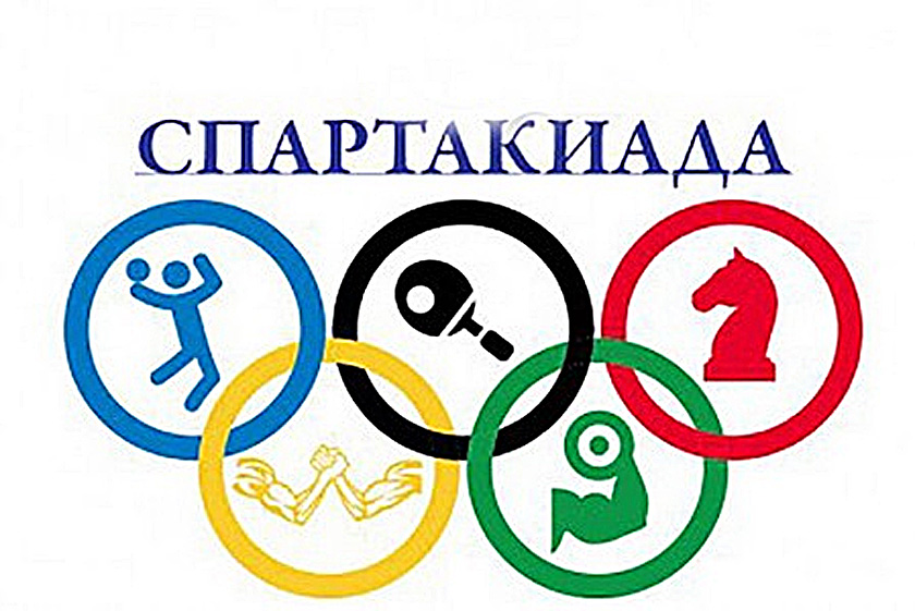 Районная спартакиада по стрельбе из пневматической винтовки