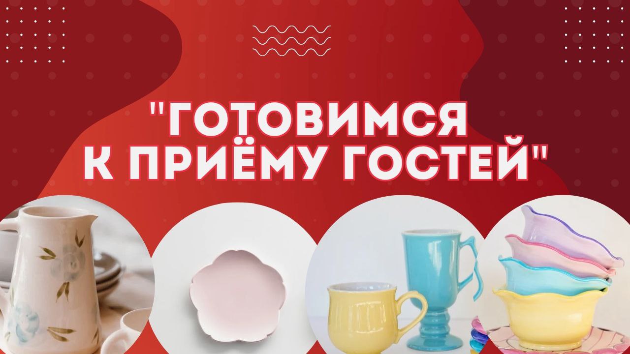 Нерегламентированная деятельность в старшей интегрированной группе №1