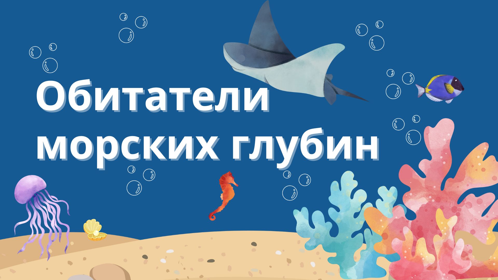 Нерегламентированная деятельность в старшей интегрированной группе №1  